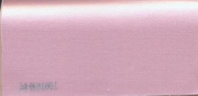 16616 粉紅